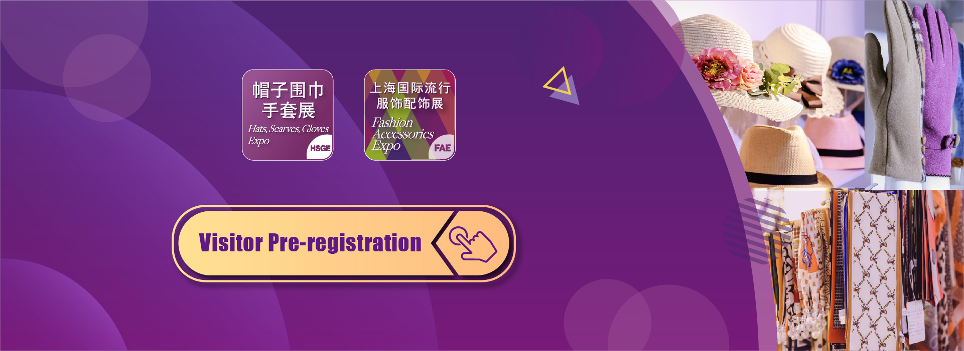 Shanghai International Fashion Accessories Expo 2024/ Shanghai