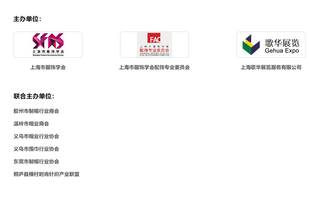 组织架构CN.jpg