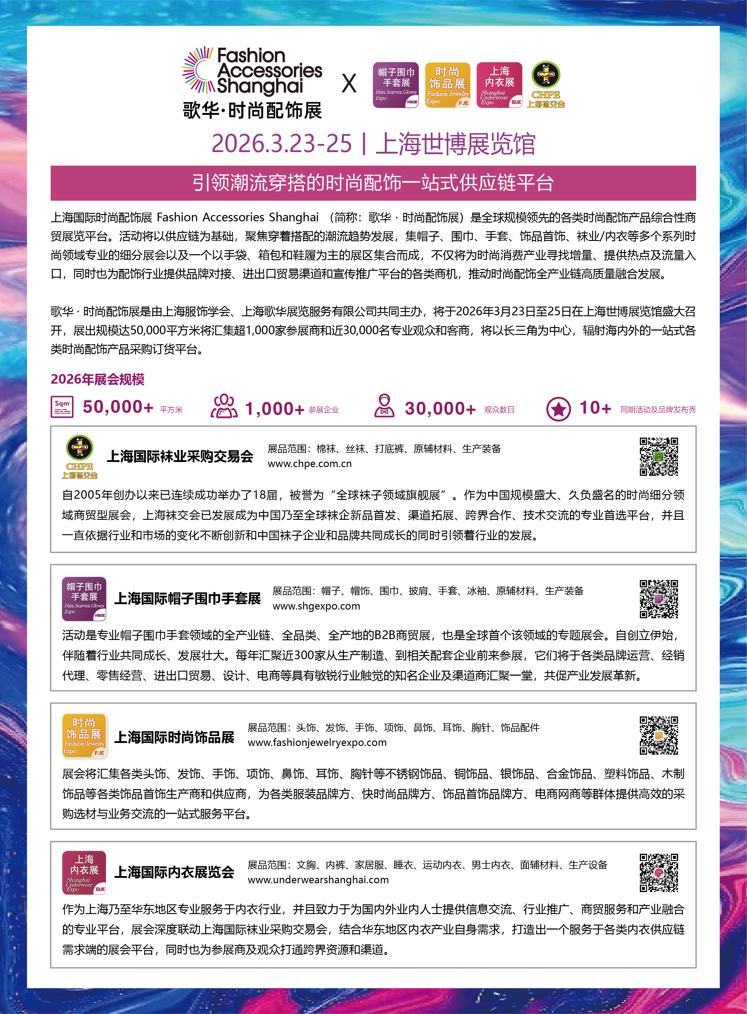 微信图片_20250411144147.jpg