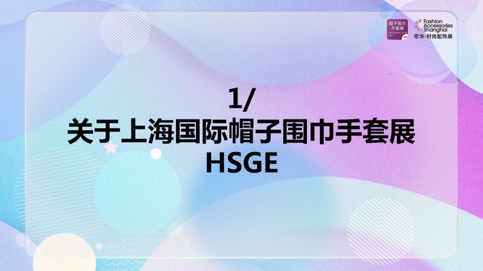 幻灯片3.jpg
