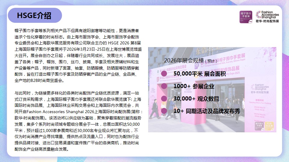 幻灯片4.jpg