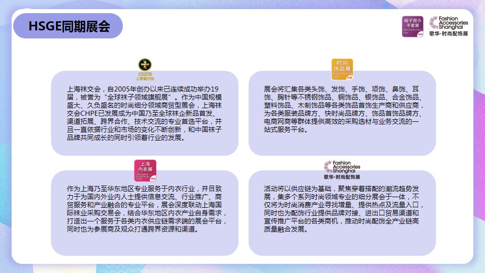 幻灯片5.jpg