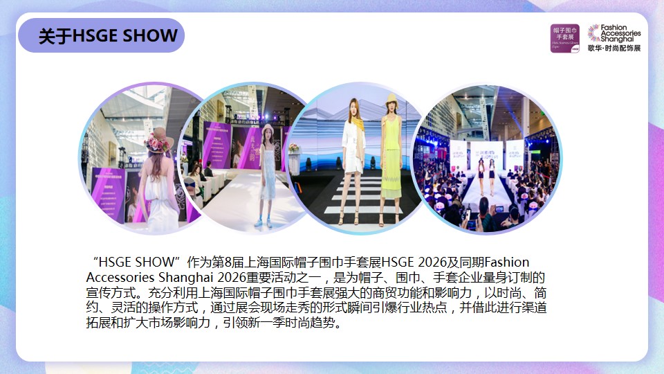 幻灯片7.jpg