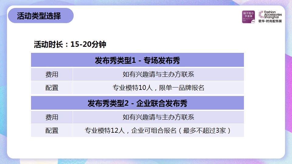 幻灯片9.jpg