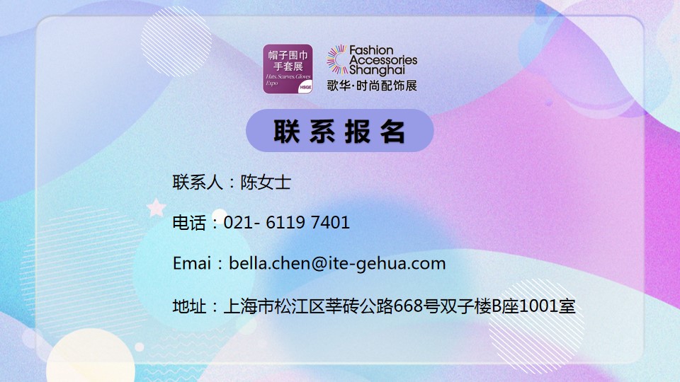 幻灯片11.jpg