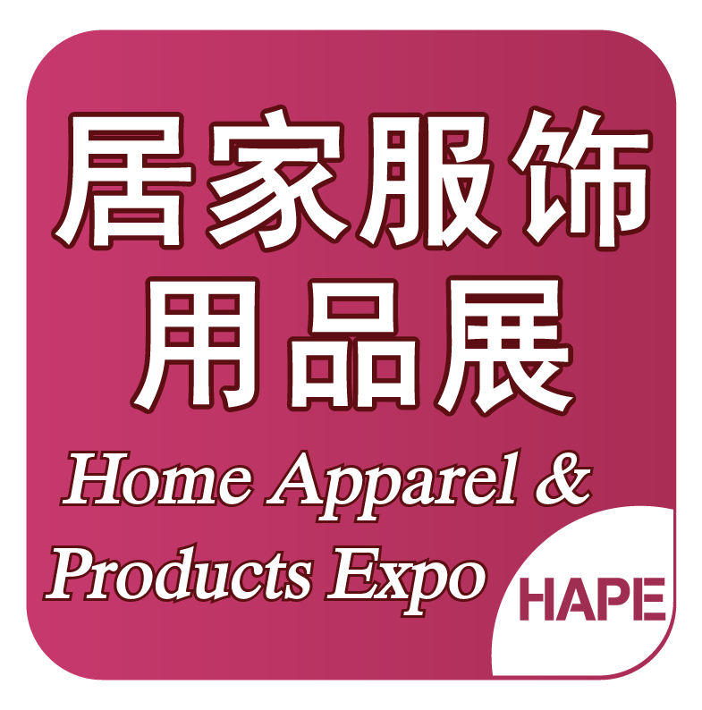 Shanghai International Home Apparel & Products Expo 2027