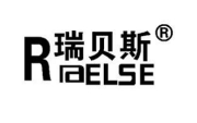 瑞贝斯