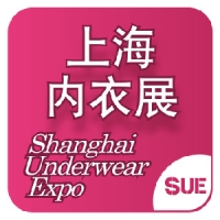 第7届上海国际内衣展览会