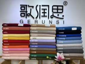 展商推介 | 杭州耀龙织造有限公司亮相第6届上海国际帽子围巾手套展