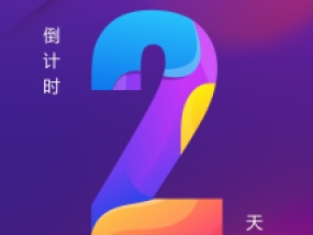 倒计时2天！2024第六届上海国际帽子围巾手套展FAE逛展指南发布