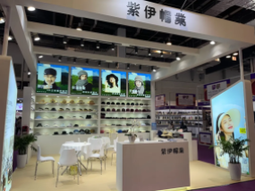 2024展会精彩回顾 - 坐拥品质、研发能力两大核心优势 | 紫伊帽业