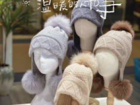 展商推介 | 内蒙古典和羊绒制品有限公司亮相HSGE 2026上海帽子围巾手套展