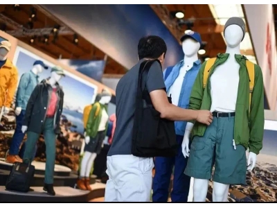 FAE 2024 Focuses on the Outdoor Sports Products Industry